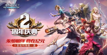 產(chǎn)品與流量并重 解構(gòu)37手游的 多元 密碼