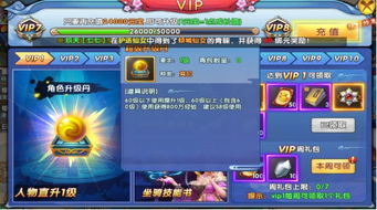 7477網頁游戲平臺 玩游戲,7477網頁游戲平臺