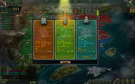 真三國開服表及新手攻略 最新開服信息、新服與新手卡領取指南