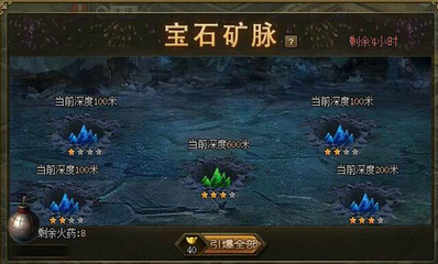 網頁游戲新動態 51游戲社區帶你一探究竟