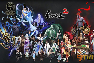 頁游再受寵 懷舊風潮下，昔日玩家集中入駐《愛上古》