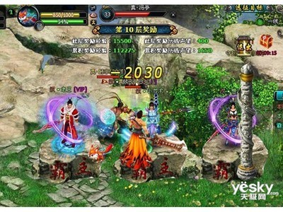 網頁游戲《英雄遠征》視覺盛宴 天極網3107972號圖集賞析