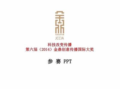 亂世無雙 零氪玩家的神權之路——天下霸域0.1折福利版深度解析