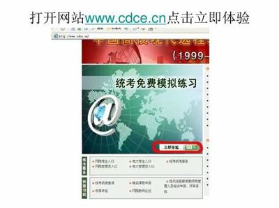 莆田H5游戲與頁游代練代理加盟 掘金網頁游戲市場的新機遇